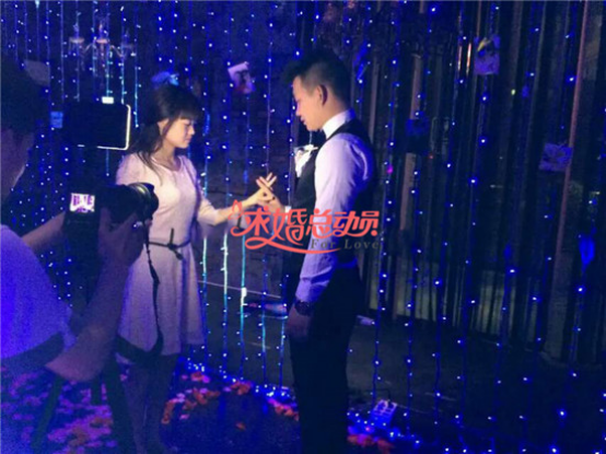 适合的求婚方式是追随内心.png