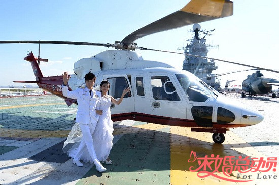 天津直升机浪漫求婚 带你翱翔世界