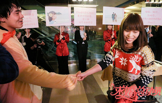 萌狗公仔餐厅创意求婚